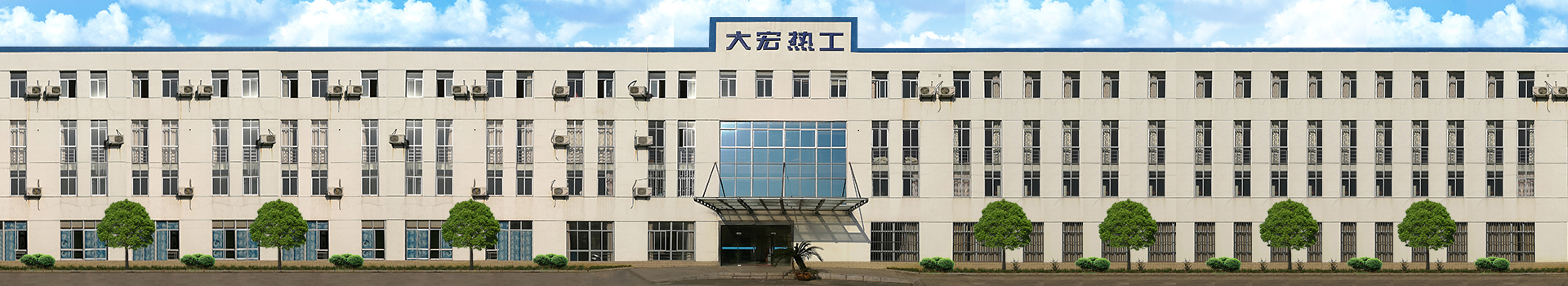 无锡君通科技服务有限公司